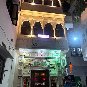 Maison d'hôtes The Royal View, Udaipur